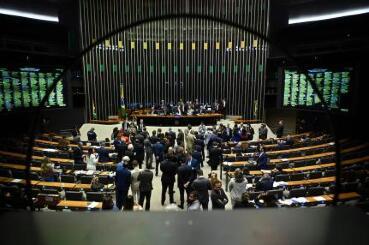 plenariod do senado