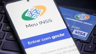 meu iss